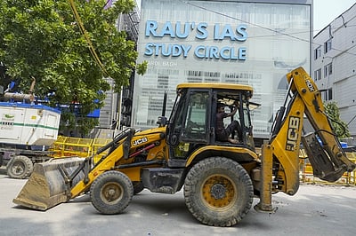 ஐஏஎஸ் பயிற்சி மைய விவகாரம்: 5 பேருக்கு 14 நாள்கள் நீதிமன்ற காவல்!